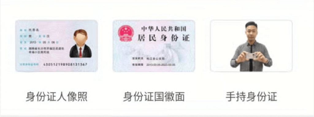 广东省 2021 年 10 月高等教育自学考试在线报名操作指引 广东省 2021 年 10 月高等教育自学考试在线报名操作指引