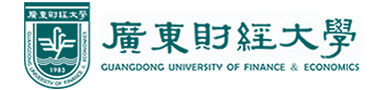 广东财经大学 广东财经大学